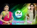 Download Lagu Dari Ji Ko Mus Mus Dukha Pat Killer Brazil Remix Dj Akhil Jaipur