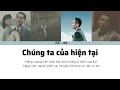 Download Lagu SƠN TÙNG M-TP | CHÚNG TA CỦA HIỆN TẠI AUDIO | LYRICS VIDEO