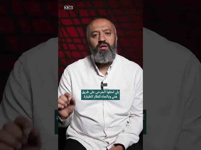 ⁣⁨ اذا كلنا منرجع لهيداك اليوم منلاقي أمة كاملة كانت بقمة الجهوزية..#١٧_أيلول #تعاون #صمود