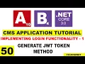 Implementing Login Functionality with JWT Token Authentication ASP NET CORE 3 0 ANGULAR 10 - 1