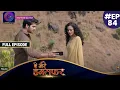 Download Lagu Aye Mere Humsafar | Full Episode 84 | ऐ मेरे हमसफर | Dangal TV