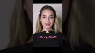 الكل شاف الفيديو طبيعي ولاكن لانا ولين تيك توك ترند اجنبي تيك توك ترند 