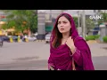Download Lagu Zaroon Ne Shafaq Ko Ignore Kar Diya  #sumaiyyabukhsh #shortvideo #multiverseentertainment