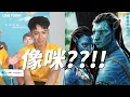 徐若瑄什麼話題都能接歌 推薦交友開場白用這句準沒錯