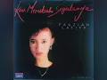 Mengapa Aku Bukan Pilihan Mu FAUZIAH LATIFF [Album KAU MERUBAH SEGALANYA] (1989) 