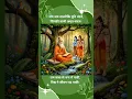 Lagu Mahrishi Valmiki Jayanti 2025 Status |  Happy Mahrishi Valmiki Jayanti 2025 | Valmiki jayanti wishes