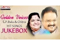 Download Lagu Golden Voices - S.B.Balu \u0026 Chitra Telugu Hit Songs ►Jukebox Vol-1