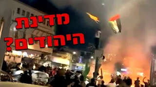חמש על חמש החזית הפנימית 