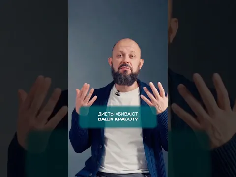 Дефицит B2, цинка, железа и белка! Как распознать сбой по внешности☝️