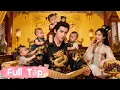 Lagu Hoàng Đế Bá Đạo Bỗng Thành \