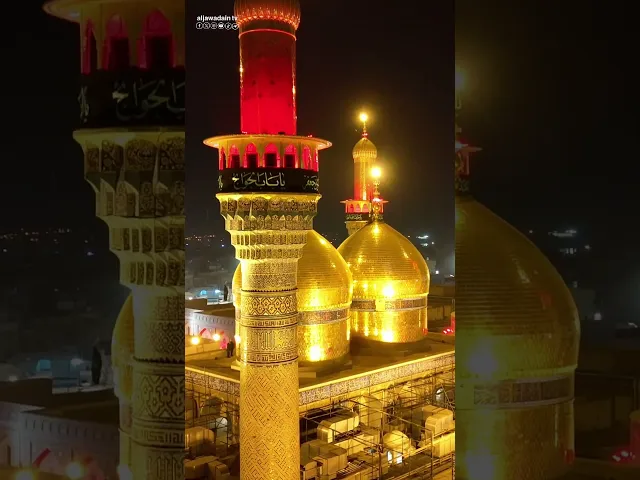 ⁣أرض الكاظمية اتّشحت بثوب السواد معلنةً الحِداد لمصاب جد الإمام الجواد