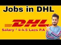 DHL Recruitment 2023 DHL Vacancies for Graduates DHL Jobs Online Jobs 2023 DHL Logistics
