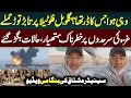 Download Lagu Senator Mushtaq Ahmed's Latest Video From Global Sumud Flotilla | Public News
