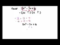 Complex Trinomial Factoring