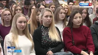 В школах и средних специальных учебных заведениях России прошёл Единый день пенсионной грамотности