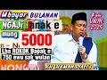 Lagu Anake limang ewu Bapak e 750 ewu / Pengajian Kh Lukman Syafi'i terbaru / Pengajian lucu terbaru