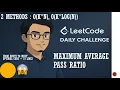 1792 Maximum Average Pass Ratio Greedy - Priority queue Leetcode Daily Challenge potd