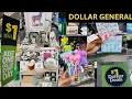 WHAT S NEW AT DOLLAR GENERAL 1 DEALS DOLLAR TREE DON T HAVE