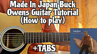 buck owens made in japan easy guitar tutorial full lesson with tabs