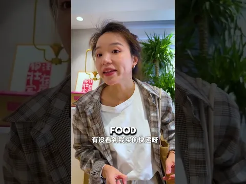Luna cook delicious food for emily 🤯 #shorts
