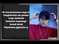 Download Lagu Stray Kids - Thunderous [Lyrics]