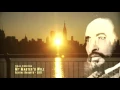 Israel vibration-my master's will