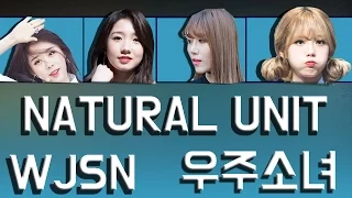 Download NATURAL UNIT - 우주소녀 (WJSN) Yeonjung, MeiQi, Luda \u0026 Dawon MP3