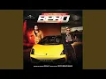 Lagu Bebo