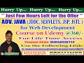 ADV JAVA JDBC SERVLETS JSP JSTL for Web Development Course on Udemy 360 -