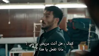 كمال مقطع مضحك الحفره الجزء 3  كمال مقطع مضحك الحفره الجزء 3