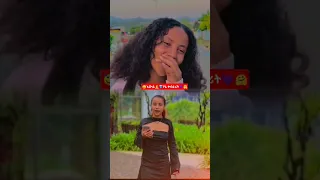 እከዚክ በላይ ገና ቁንጅነዋ እንደሚወጣ አትጠራጠሩ የኔ ልዕልት My Music Love Lovesongs Africanmusic Ethiopianmusic 