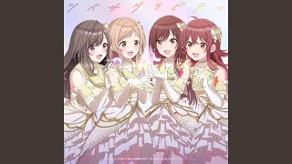 ツバサグラビティ /シャイニーカラーズ（アニメ『アイドルマスター シャイニーカラーズ』オープニング主題歌「ツバサグラビティ」）