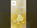 Download Lagu Surah Zumar Ayat 11 #shorts #quran #mukhtar Al haaj