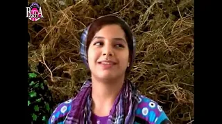 Salh Lbacha Yan Dar Ilis 