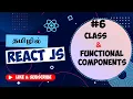 React in Tamil - 6