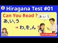Hiragana Test 01 – Speed Quiz for Beginners | Learn Japanese with Moshi Moshi Japanese