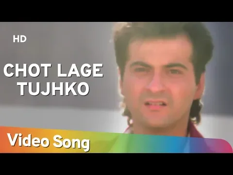 Download MP3 Chot Lage Tujhko | Raja Songs | Madhuri Dixit | Sanjay Kapoor | Udit Narayan | Alka Yagnik