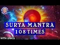 Download Lagu Om Hrim Suryay Namah | Surya Mantra 108 Times With Lyrics | Powerful Surya Mantra For Success