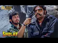 Download Lagu Kitne Aadmi The 🔥 Iconic Dialogue | 50 Years of Sholay | Amitabh, Dharmendra, Amjad Khan