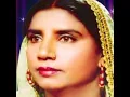 Download Lagu Mere Chann Pardesi | Reshma | Pati Patni Aur Twaif