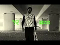 Randar & Alyoung - Ento meen | القيادات العليا - إنتوا مين (official music video) |  2026