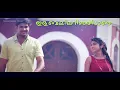 Mandarappoovum | Lyrics Video | Sakalakalashala  | Vinod Guruvayoor | Karthik | Shweta Mohan