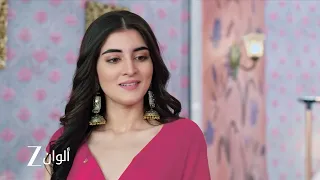 اعلان حلقة 55 من عروس المستقبل مساعدة كابير لكيسار تثير غضب سوراج 