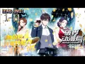 Download Lagu 💥💥💥穷屌丝一觉醒来，全球物价下跌成白菜价！【物价贬值，我用钞能力暴打一切】1-11集  1080P #次元动漫 #都市 #神豪