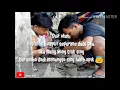 Download Lagu Story WA hidup sederhana