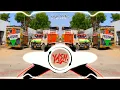 Download Lagu अब तक का सबसे बेहतरीन रसिया ♡ |  बंद की मोरी मे   | Dj remix rasiya | mix by Dj Bharat Shergarh |