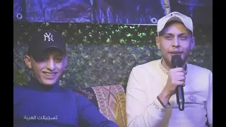 مخنوق وايامك صعبه مخنوق وتعبان وناطر عدي الزاغه وانس ابو سنينه  دندنها
