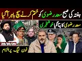 🔴ہفتہ کی صبح سعد رضوی کو ختم کرنے سچ باہر آگیا,سعد رضوی کا پتا لگیا خوشخبری,نون لیگ پر الزام.