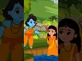 Lagu Jai shree ram | Ram Sita |  motivational | cartoon | kids |#cartoon #funnyvideo #children #kids