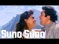 Download Lagu Sunona Sunona | Karobaar (2000) | Alka Yagnik, Kumar Sanu | Juhi Chawla, Rishi Kapoor